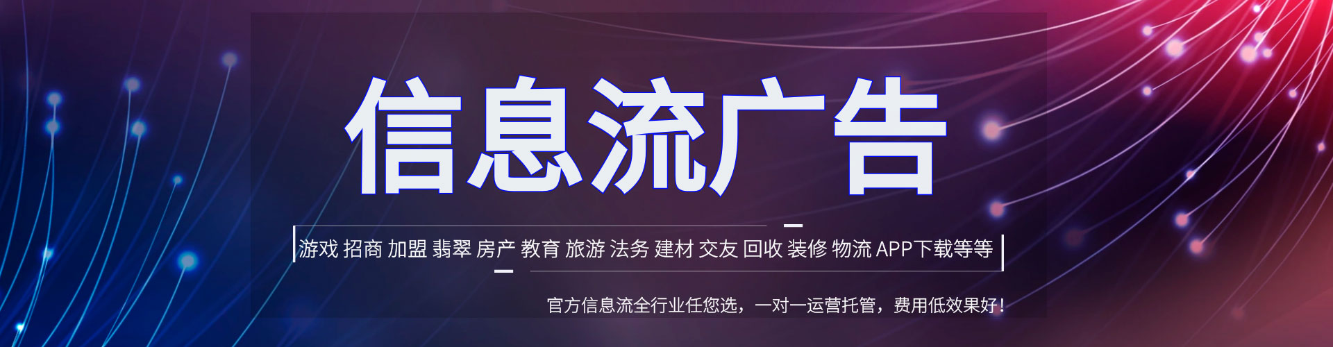 安乡sem怎么做