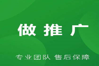 百度知道营销推广的成功故事